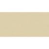 Gạch ốp tường 30x60 Đồng Tâm 3060VICTORIA004