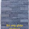 Đá ong xám ghép ốp tường, trang trí sân cổng, tường rào 10×50 HMDO-1050