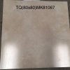 Gạch lát nền,ốp tường 80x80cm vân đá vàng Trung Quốc 81067