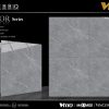Gạch ốp lát Vitto màu ghi 3422