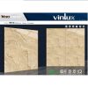 Gạch ốp lát 80x80 Vitto vân đá vàng đậm 9614
