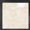 Gạch ốp lát CMC vân đá vàng kem PPG006S3