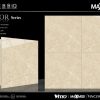 Gạch ốp lát 80x80cm Vitto vân đá vàng 5823