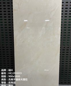 Gạch ốp lát 90x180cm Trung Quốc vân đá vàng HM918023