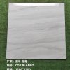 Gạch ốp lát 120x120cm Trung Quốc vân đá chảy ghi sáng Cox Blanco