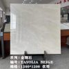 Gạch ốp lát 120x120cm Trung Quốc vân đá vàng kem Tavolia Beige
