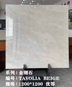 Gạch ốp lát 120x120cm Trung Quốc vân đá vàng kem Tavolia Beige