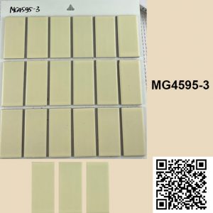 Gạch Thẻ Trang Trí 30x30 Trung Quốc MG4595-3
