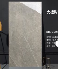 Gạch Ốp Lát 80x160cm Trung Quốc 816F2NB040A