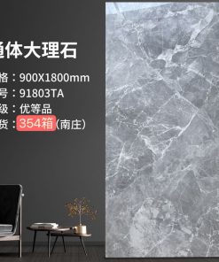 Gạch Ốp Lát 90x180cm Trung Quốc 91803TA