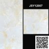 Gạch Ốp Lát Trung Quốc 120x120 JSY12007