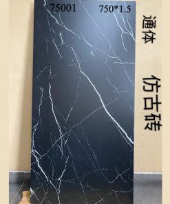 Gạch Ốp Lát Trung Quốc 75x150cm 75001