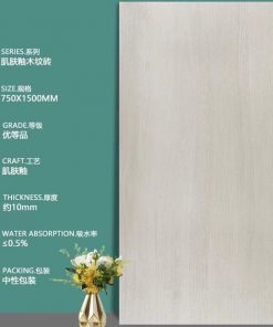 Gạch Ốp Lát Trung Quốc 75x150cm VG03