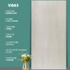 Gạch Ốp Lát Trung Quốc 75x150cm VG03