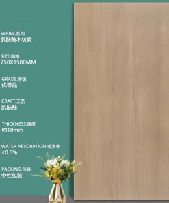 Gạch Ốp Lát Trung Quốc 75x150cm VG04