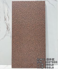 Gạch Ốp Lát Trung Quốc 36L009