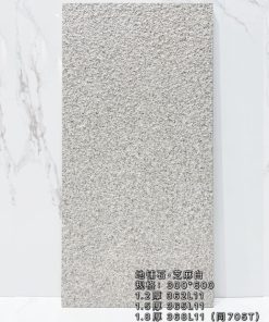 Gạch Ốp Lát Trung Quốc 36L0011