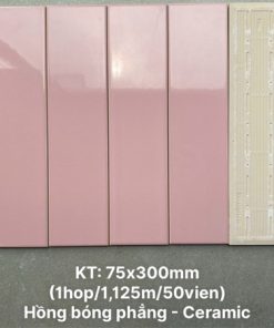 Gạch Trang Trí 75x300mm Trung Quốc HBP01