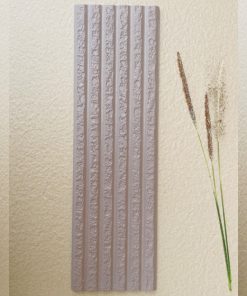 Gạch Thẻ Trang Trí 150x500mm Việt Nam BS1906