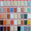 Gạch ốp trang trí 45x95mm Trung Quốc 9501-9568