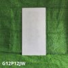 Gạch Ốp Lát Taicera 60x120cm G12P12JW