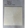 Gạch Ốp Lát 40x40cm Trung Quốc MFG4147