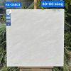 Gạch Ốp Lát 80x80cm Trung Quốc HA-G8B03
