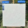 Gạch Ốp Lát 80x80cm Trung Quốc HA-G8B05