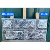 Gạch Ốp Lát 25x50cm Viglacera HA-2553