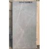 Gạch Ốp Lát 60x120cm Trung Quốc W12871